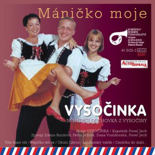 Máničko moje / vyprodáno